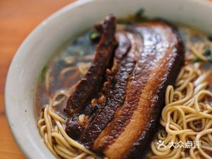 Jinling Landmine Noodle House
