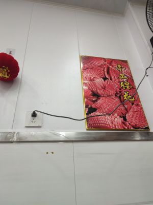 Liulian Waist and Intestine Noodle Shop (Shuiximen Avenue Branch)