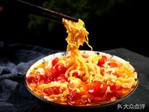 Chengdu Old Noodle Shop (Nanhu Store)
