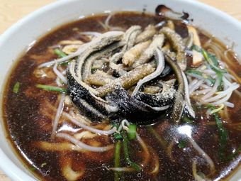 Zhenjiang Steam Pot Noodles (Yujin Street Branch)