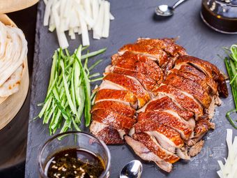 Songzi Roast Duck (Chaotian Palace West Street Branch)