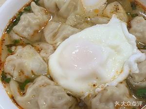 Anqing Wonton (Chaotian Palace Branch)