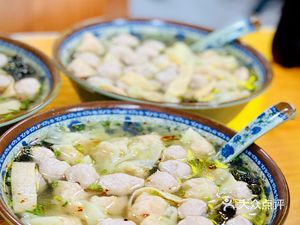 Minzhong Dumpling and Gongwan (School Branch)