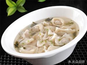 Xiao Lin Dumpling Shop