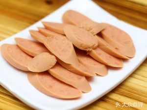 Bai Sheng Xiao Jiang Dumplings