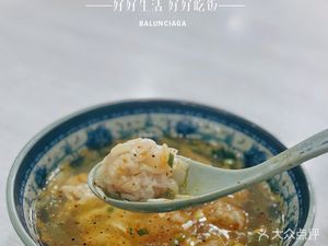 Anqing Wonton (Mochou West Road Branch)