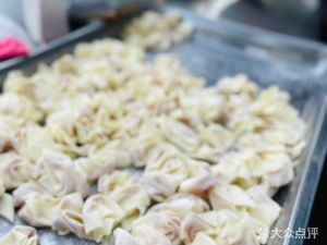 Yuan Yuan Dumpling Shop (Train Station Community Branch)