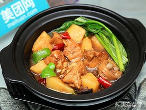 Yellow Braised Chicken Rice (Hanzhongmen Avenue Branch)