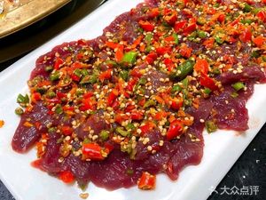 North Garden Frog Hot Pot (Xuanwu Branch)