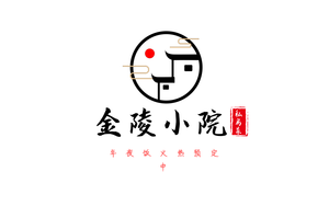 Jinling Xiaoyuan Home-style Cuisine (Moxiang Road Branch)
