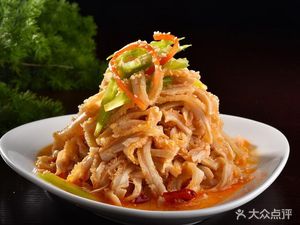 Douqi Cow Huainan Beef Soup