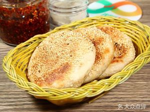 Tang's Crispy Buns