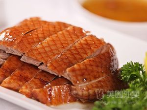 Shěn Jiā Roast Duck (Yíng Yuàn Běi Lù Branch)