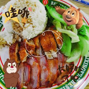 Baixingyujizheng · Guangdong Snack House