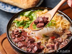 Wang Ji Tang Bao · Duck Blood Vermicelli