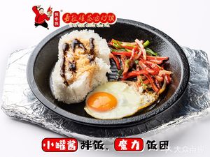 Spicy麻 Station (Taiping South Road Branch)