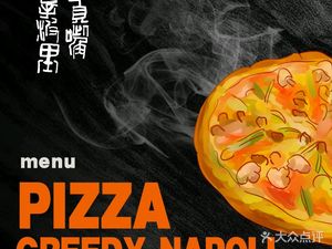 Greedy Napoli