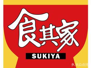 Ichiran • Gyudon Curry (Changfa CFC)