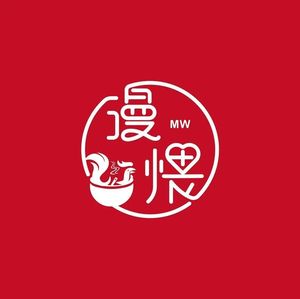 Zhenman Wei Lu Chicken Pot (Changfu Street Branch)