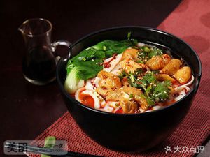 Nanhu Fat Pot (Santiao Lane Branch)