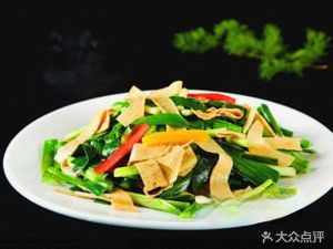 Lotus Pond Side Bistro (Hupo Lane Community Branch)
