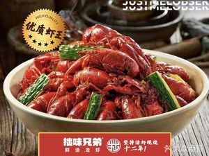 Liu Jia He Clay Pot