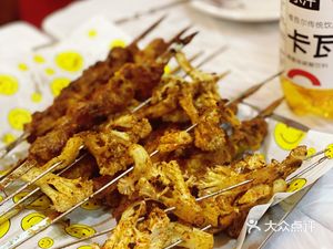 Xinjiang Axi Mu Barbecue (Changbai Street Branch)