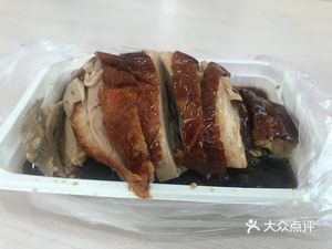 Fat Man Duck Restaurant (Honghua Di Branch)