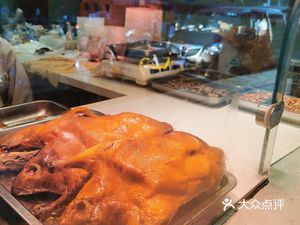 Wang Chang Yin Halal Shuiximen Roast Duck (Dong Baicaiyuan Community Branch)