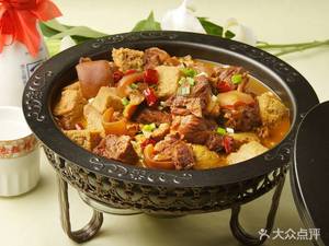 Suzhou Chen Dacangshu Lamb (Baiyulan Apartment Branch)