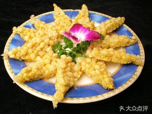 Jiweixuan Private Cuisine Restaurant (San Tiao Alley Branch)