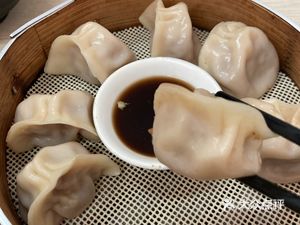 Yang Ban Zi Sa Tang Restaurant