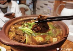 Wan Ji Lamb Home-style Restaurant (Meihao Business Center Branch)