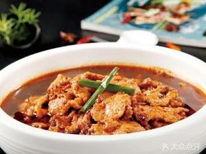 Li's Sour Fish and Lobster (Dongbaicaiyuan Branch)