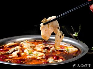 Sour Fish Restaurant (Home-style Cuisine)