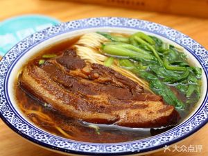 Qi Mama Big Bowl Noodles (Honghuadi Branch)