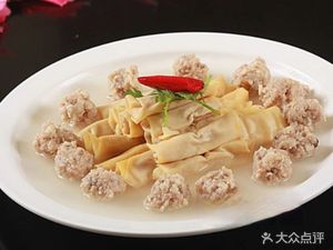Quanfu Noodle Shop (Santiao Alley Branch)