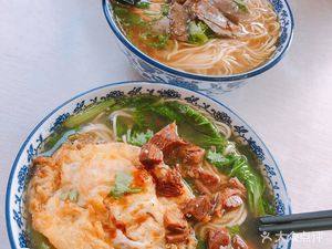 Halal Lanzhou Hand-Pulled Noodles (Changfu Street Branch)
