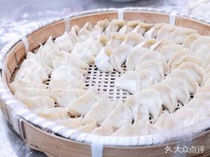 Changbai Street Handmade Dumplings
