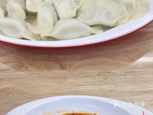 Fuduoduo Dumplings