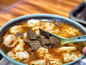 Hong Hua Di Anqing Dumplings