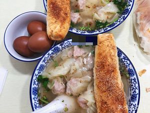 Fujian Qianlixin Wonton