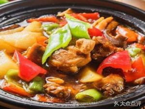 Yilan Halal Huangfen Chicken Rice (Hubu Street Branch)