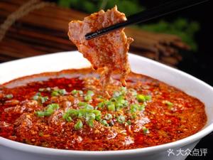 Liu Lian Restaurant