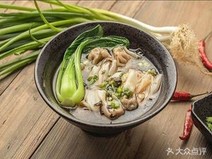 Refined Shaxian (Mufu West Road Branch)