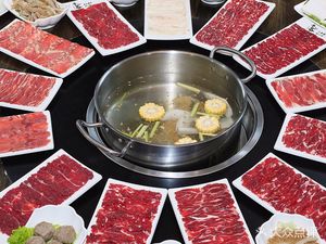 Naoke Chaoshan Beef Hot Pot (Wutang Plaza Branch)