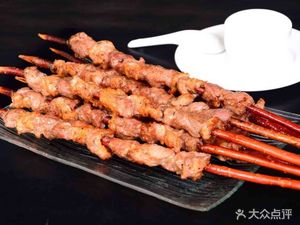 Xinjiang Aizezi Barbecue (Mufu West Road Branch)