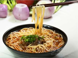 Qijia Wan Beef Dumpling Pot (Jinyu Central Branch)