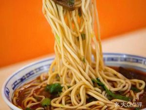 Gao Gang Li Xiao Ma Beef Noodles (Xinghe Plaza Branch)
