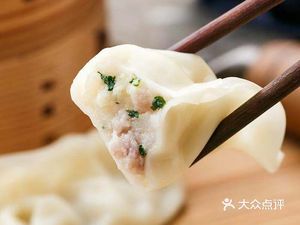 Home-style Dishes Dumpling House (Wutang Plaza Branch)